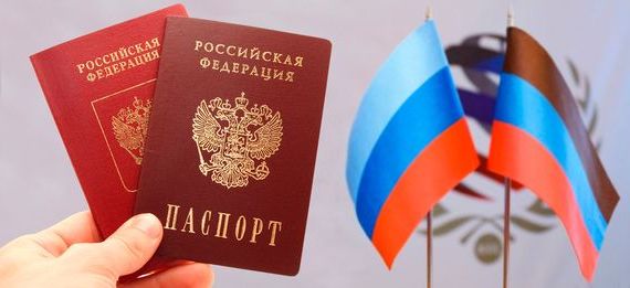 прописка в Сасово